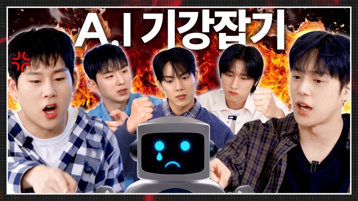 MONSTA X shines in new episode blending reality TV with interactive AI storytelling