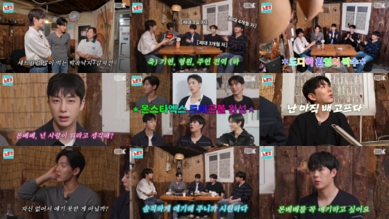 Monsta X returns with a powerful episode, highlighting their bond and journey over 10 years.