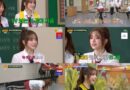 Moon Sanel’s Captivating Performance on ‘Knowing Bros’ Summer Queen Special