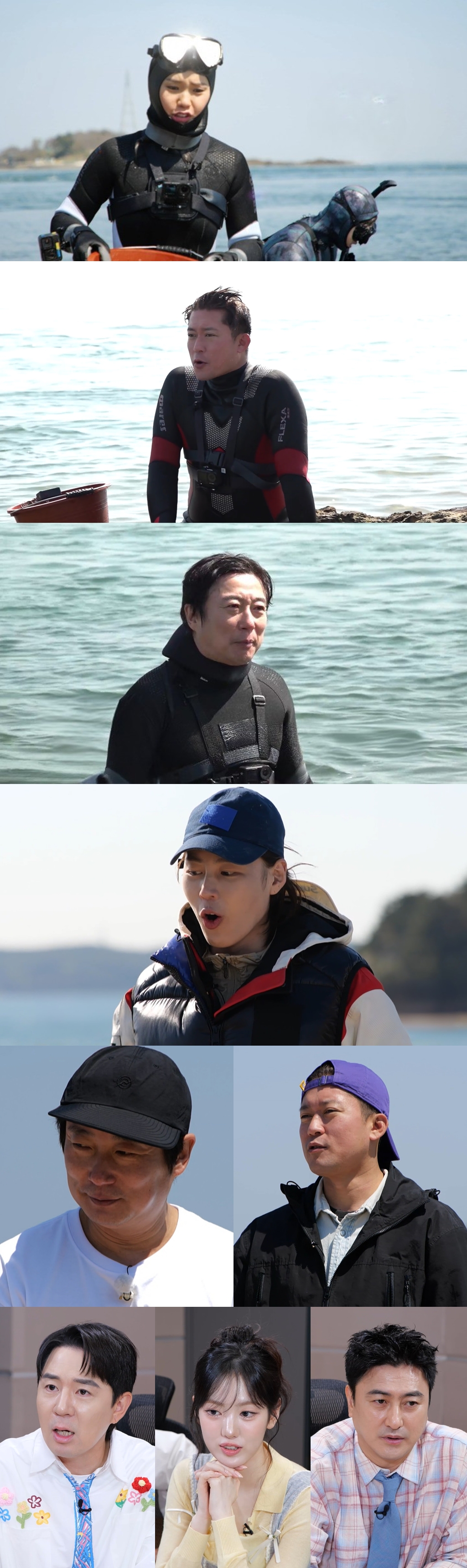 MBC I Hope You Get Some Rest adventure takes unexpected turn on remote island
