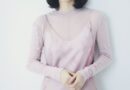 Mun Chae-won Becomes Special DJ on MBC FM4U’s ‘Brunch Cafe’
