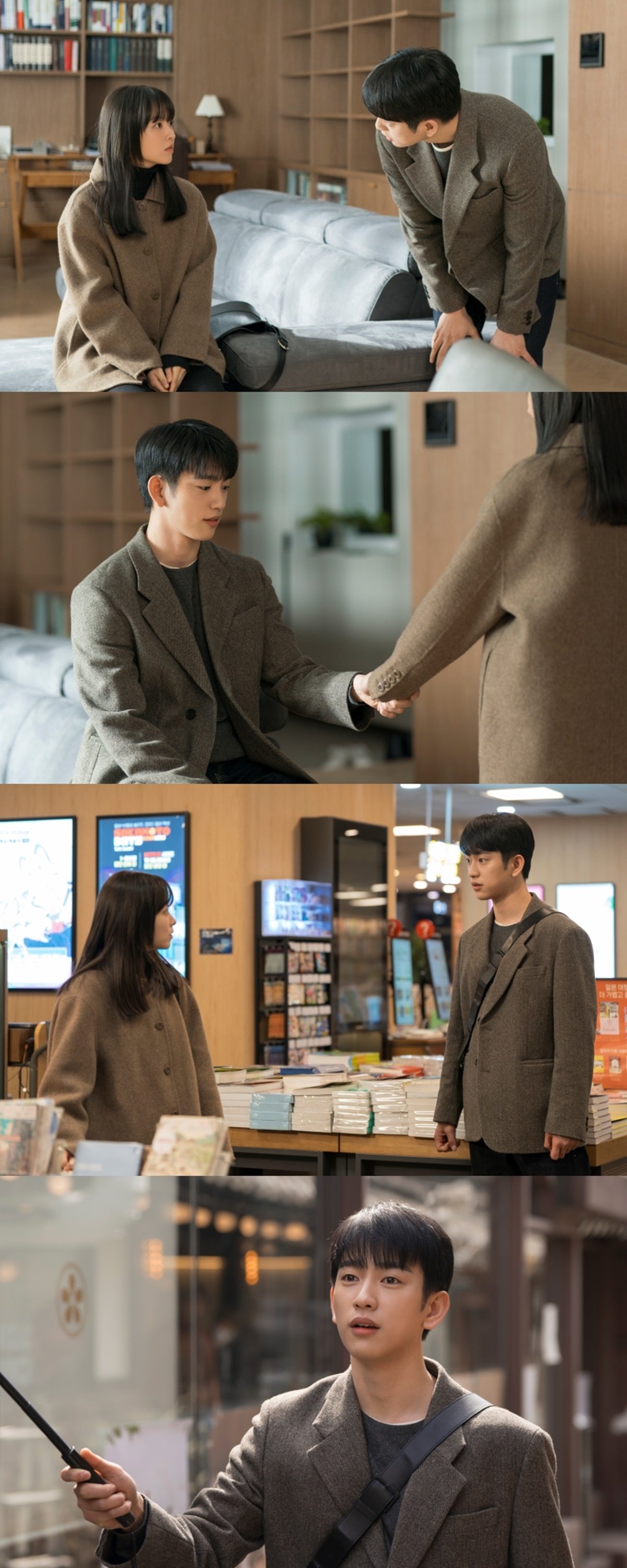 Romantic encounter between Park Bo-young and Park Jin-young in the drama Mysterious Seoul