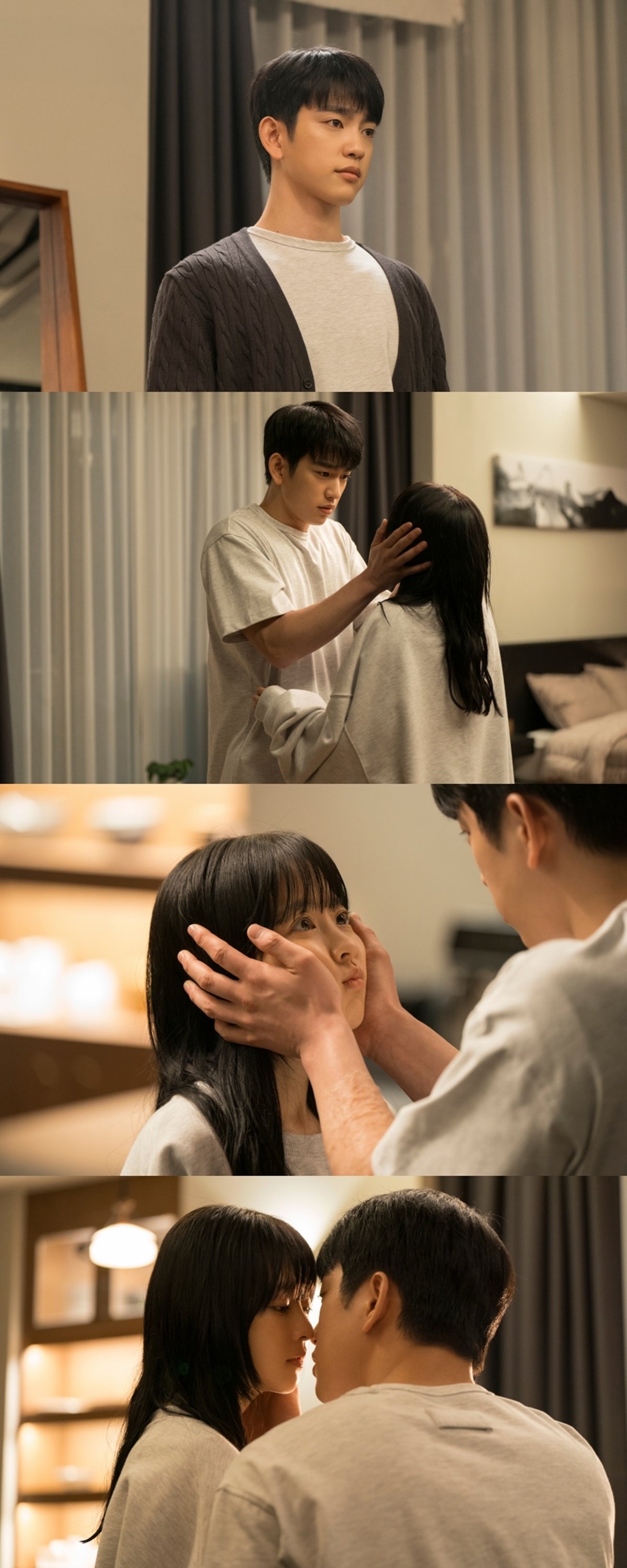 Witness the charming first moments of love in 'Mysterious Seoul' with Park Bo Young and Park Jinyoung.
