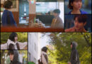 ‘Digital Romance’ Series ‘NAMJUSEARCH’ Debuts Today on Wavve