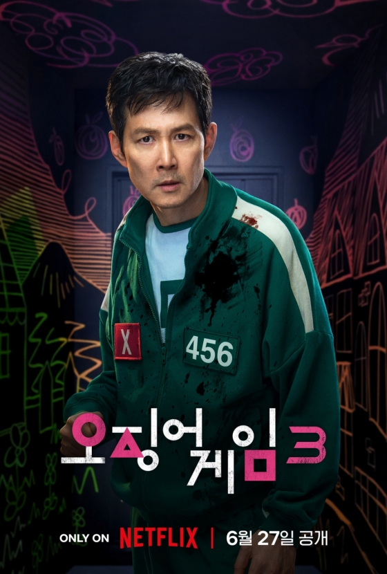 Netflix reveals Squid Game Season 3 character posters, highlighting emotional conflicts