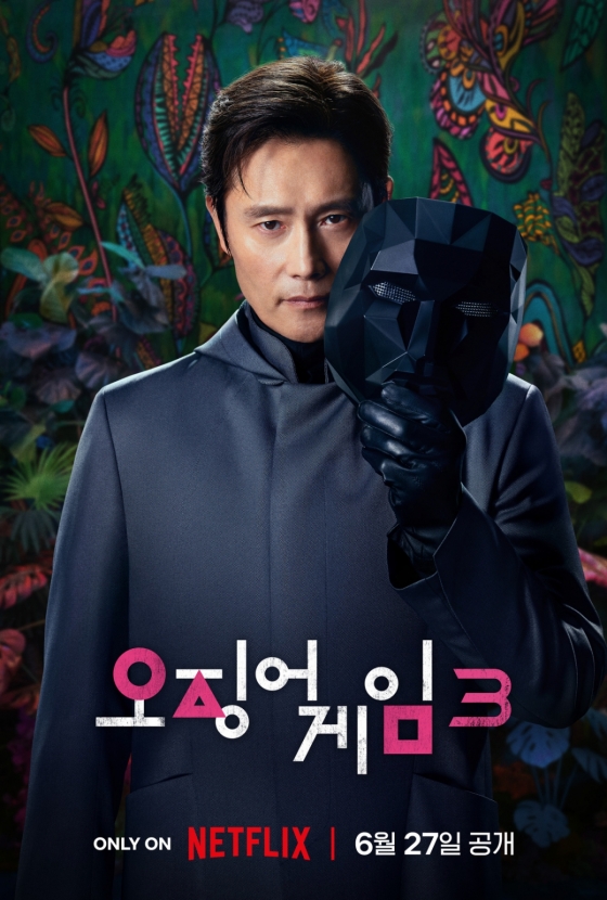 Anticipation builds as Squid Game Season 3 character posters depict a tense atmosphere