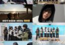 NEWBEAT’s Epic Journey: 100 km to Seoul and Beyond