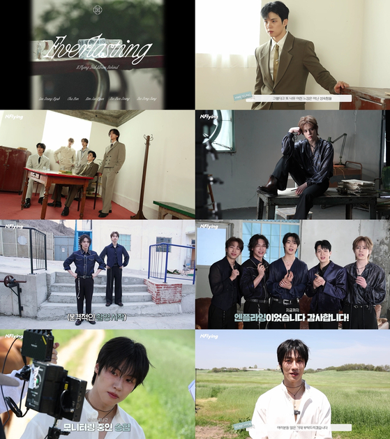 N.Flying reveals behind-the-scenes for their Everlasting studio album with FNC Entertainment