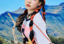Meet NINA: The Rising Star of K-Pop