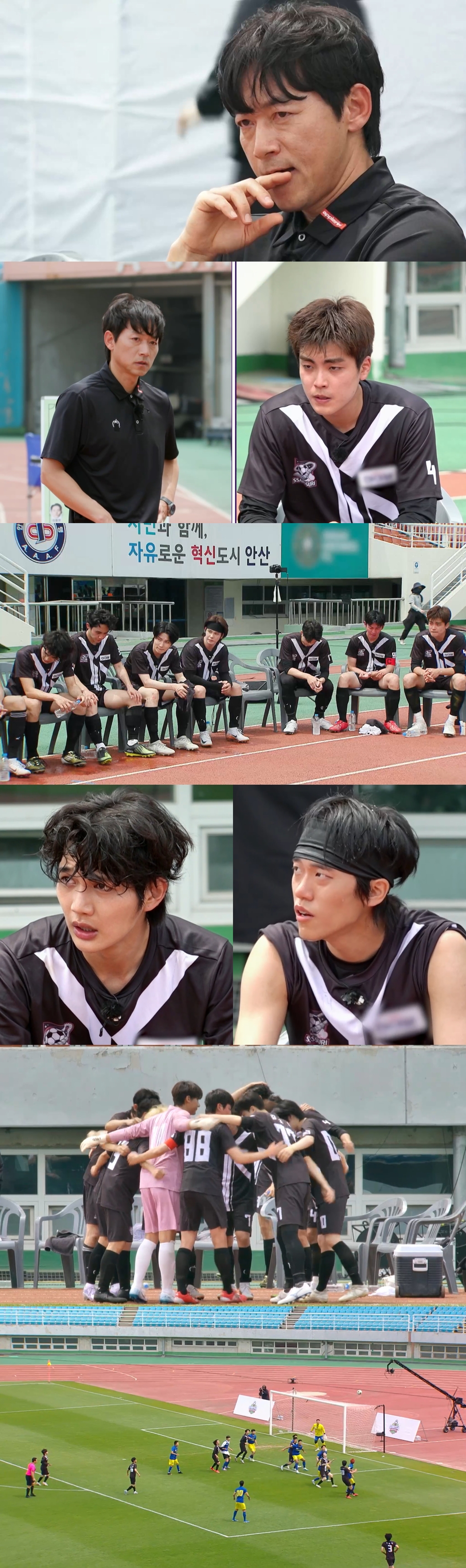 Emotional twists as Coach Kim Nam-il reacts in No Soccer No Life 4 aired on JTBC.