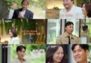 Exploring ‘Old Love Pursuit’ Season 2: Truthful Connections in Reality TV