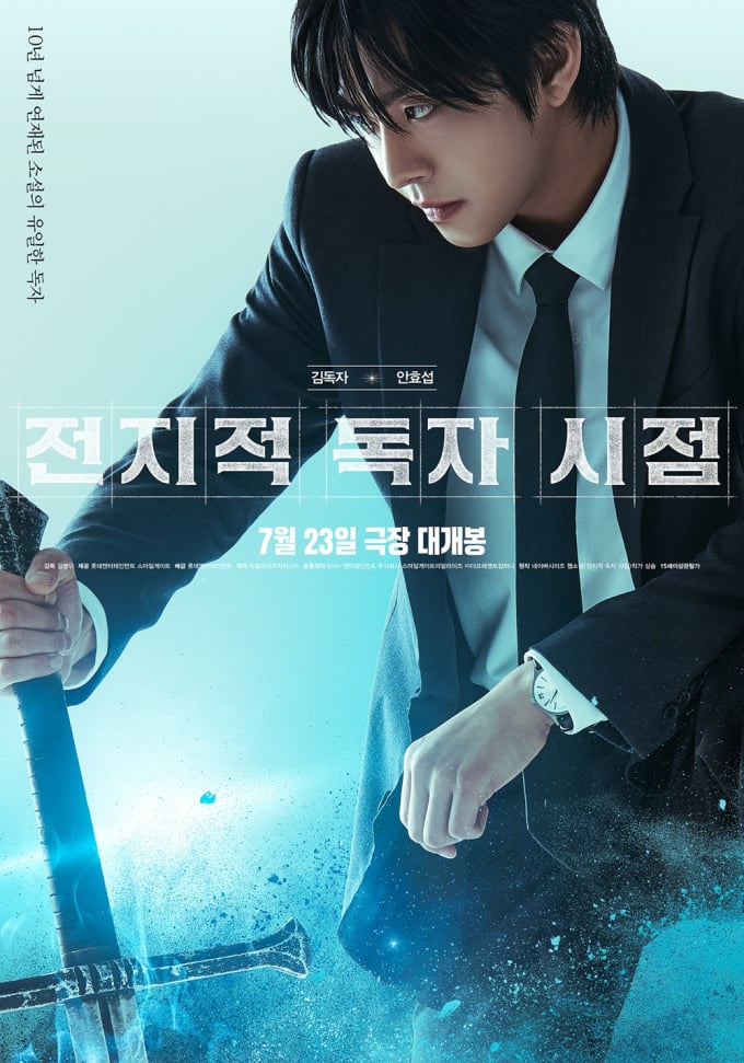 Omniscient Readers Viewpoint movie unveils its second set of character posters elevating anticipation.