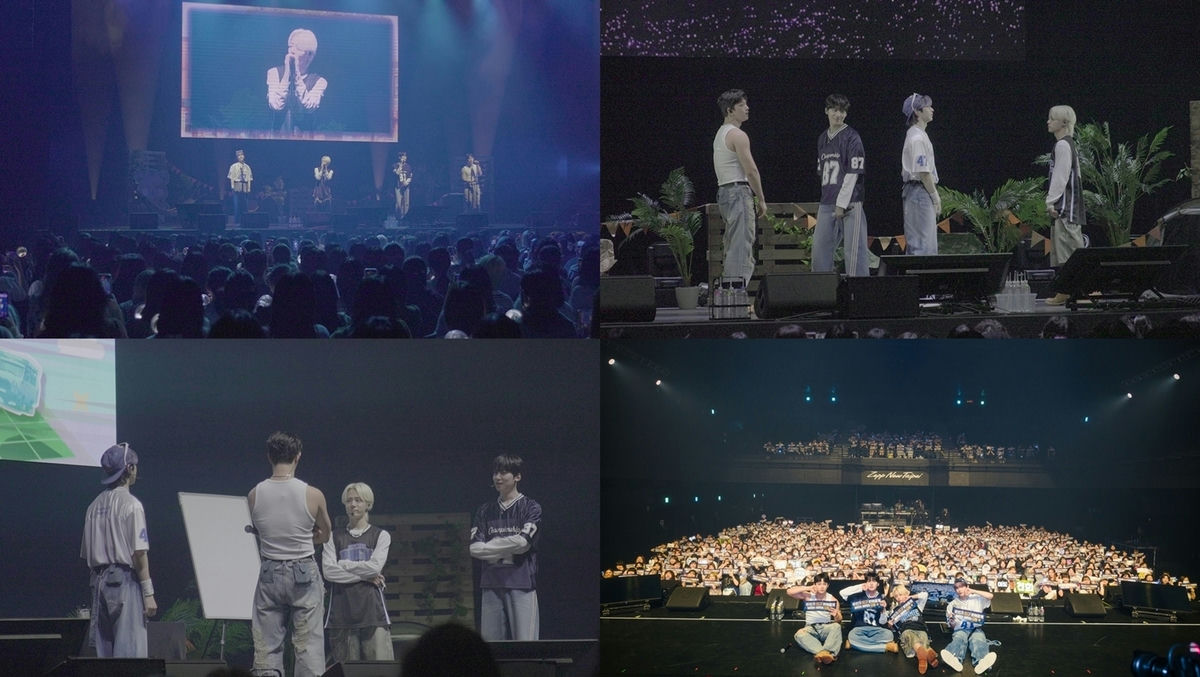 Spectacular performances by ONEUS enchant fans at the Taipei concert event
