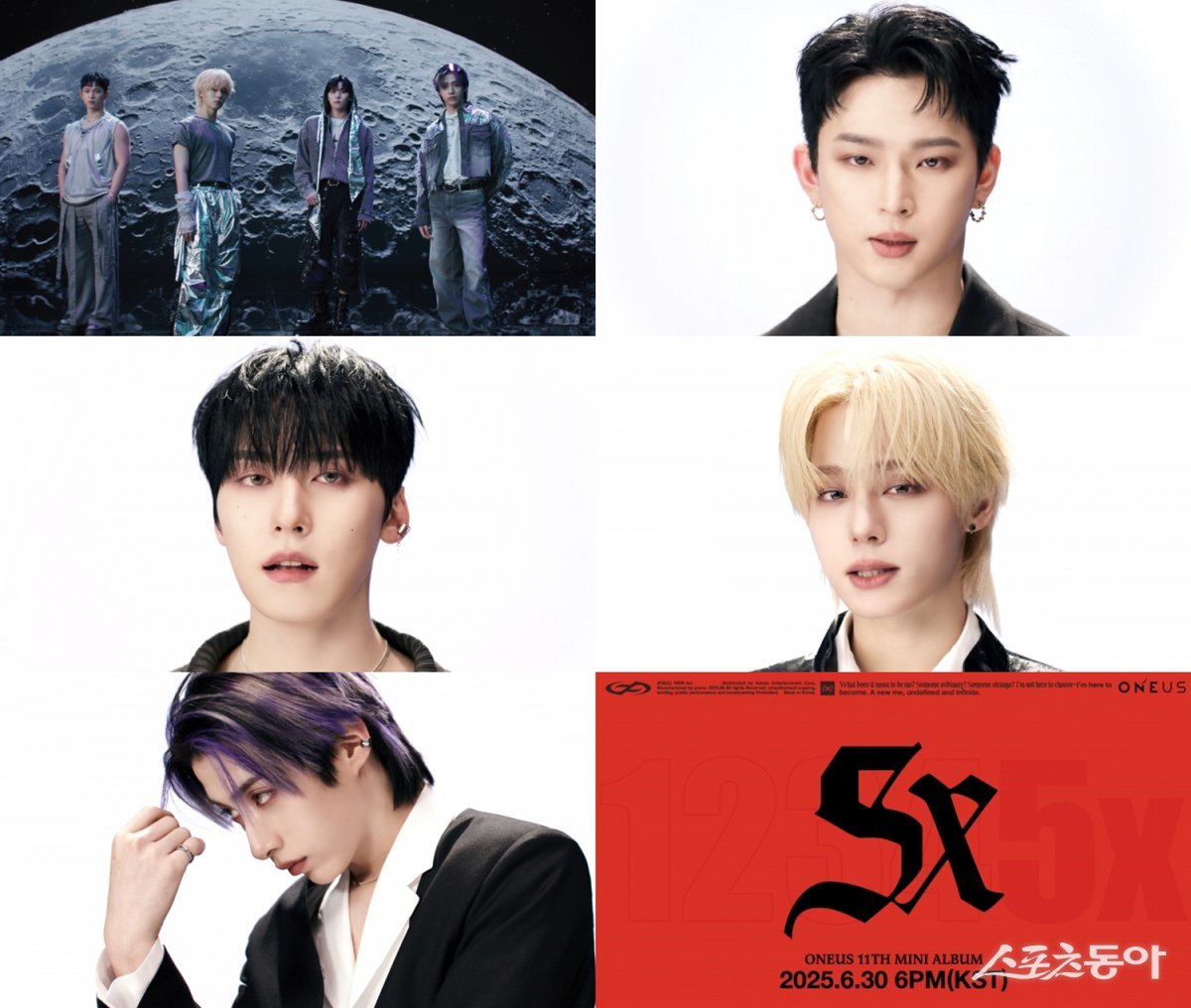 Kpop group ONEUS presents new teaser video for mini album 5x set for release