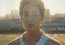 Onew Begins Countdown to His Second Album ‘PERCENT’ Comeback