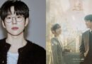 10CM’s Soulful Contribution to Unknown Seoul’s OST Shines Bright