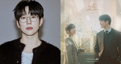 10CM’s Soulful Contribution to Unknown Seoul’s OST Shines Bright