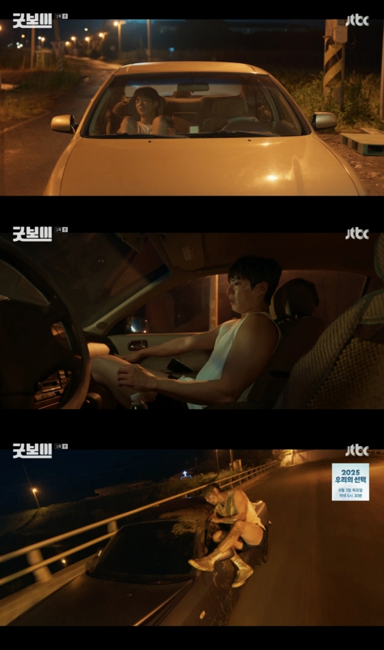 Park Bo-gum's powerful performance as Yun Dong-ju in JTBC's new drama captivates audiences.
