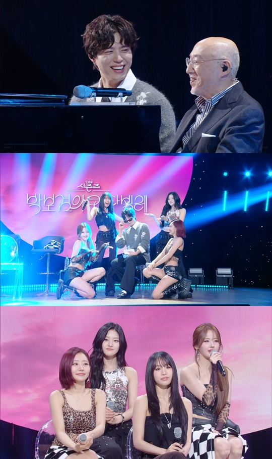 Park Bo-gum delightfully hosts and shares the stage with exceptional artists and musicians