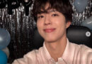 Park Bo-gum Celebrates Birthday with Heartfelt Thanks