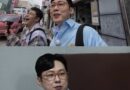 Relive the Hilarious ’77 Club’ Chemistry with Park Byung-eun and Jun Hyun-moo