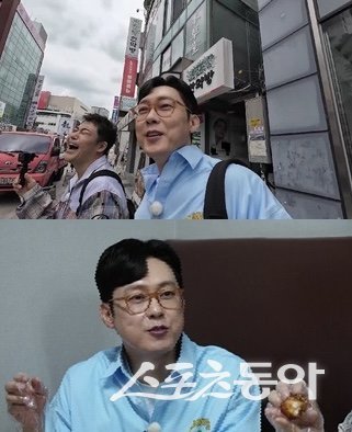 A humorous moment between Park Byung-eun and Jun Hyun-moo in Daegu