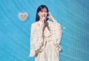 Park Eun-bin Delights Fans in Japan with a Perfect Day of Harmony
