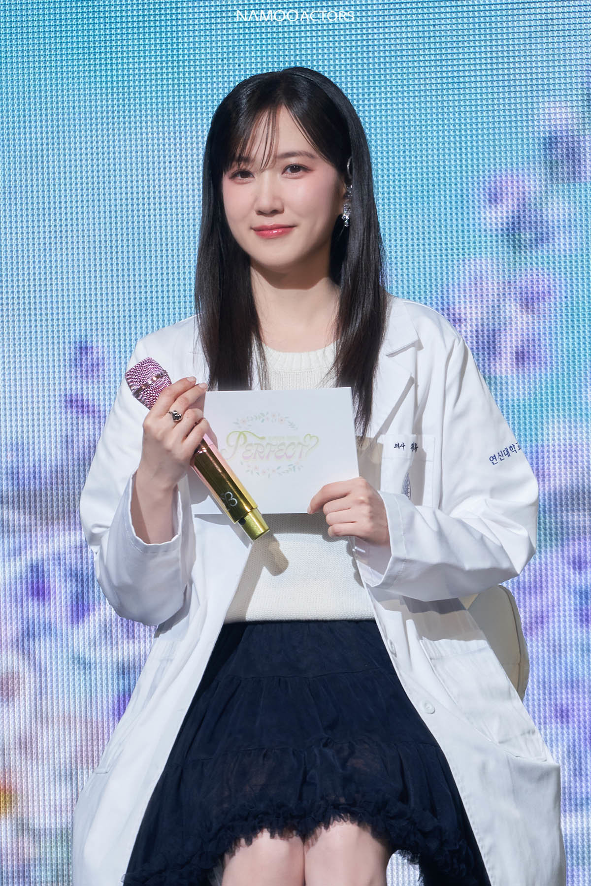 Experience Park Eun-bin's unforgettable fan event in Tokyo, showcasing her love for fans.