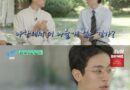 Actor Park Jung-min Opens Up About Taking a Break from Acting