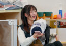 The Unexpected Journey of IVE’s Rei: Becoming a ‘Pawsome Academy’ Instructor