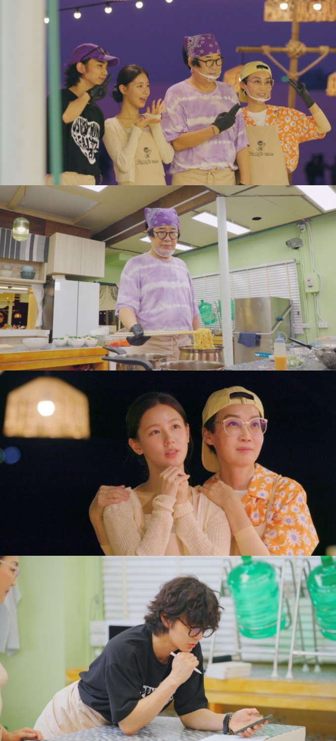 Experience the culinary showdown on JTBCs latest hit show