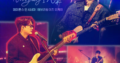 Peppertones’ Cinematic Symphony: A 20th Anniversary Celebration