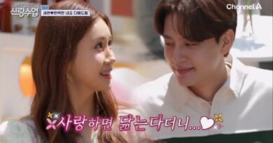 Seven’s Dazzling Performance Backed by Wife Lee Da-hae’s Support