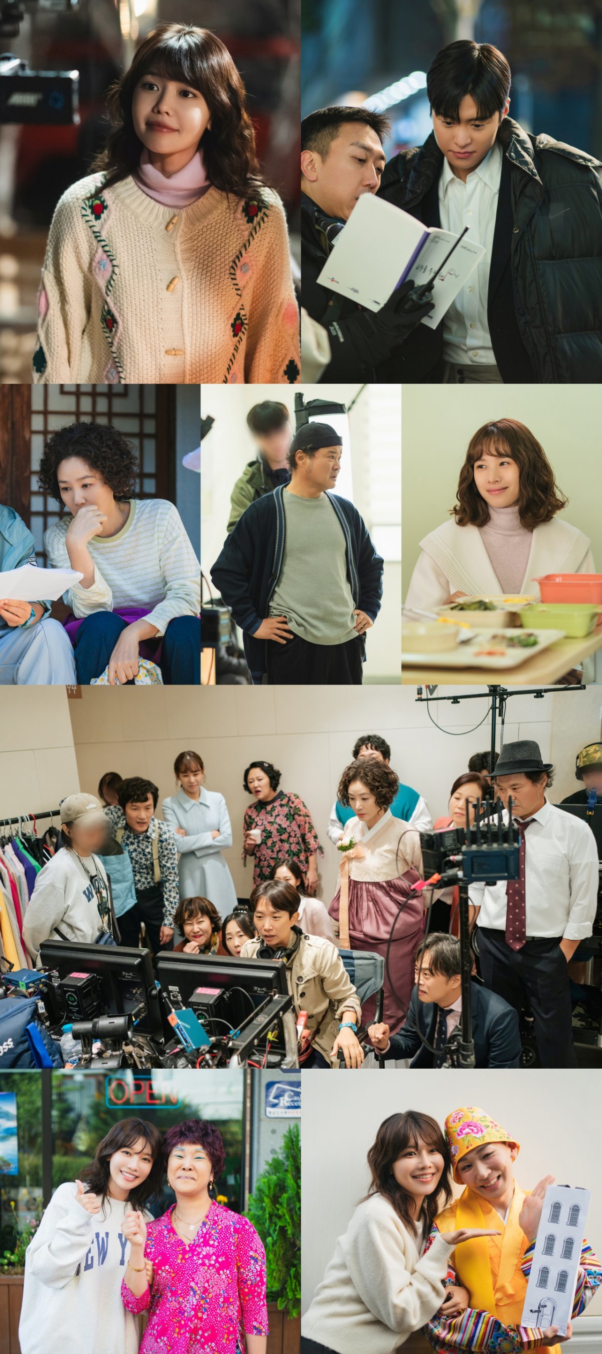 Cast synergy and romantic chemistry in Please Take Care of Geum-Joo behind-the-scenes