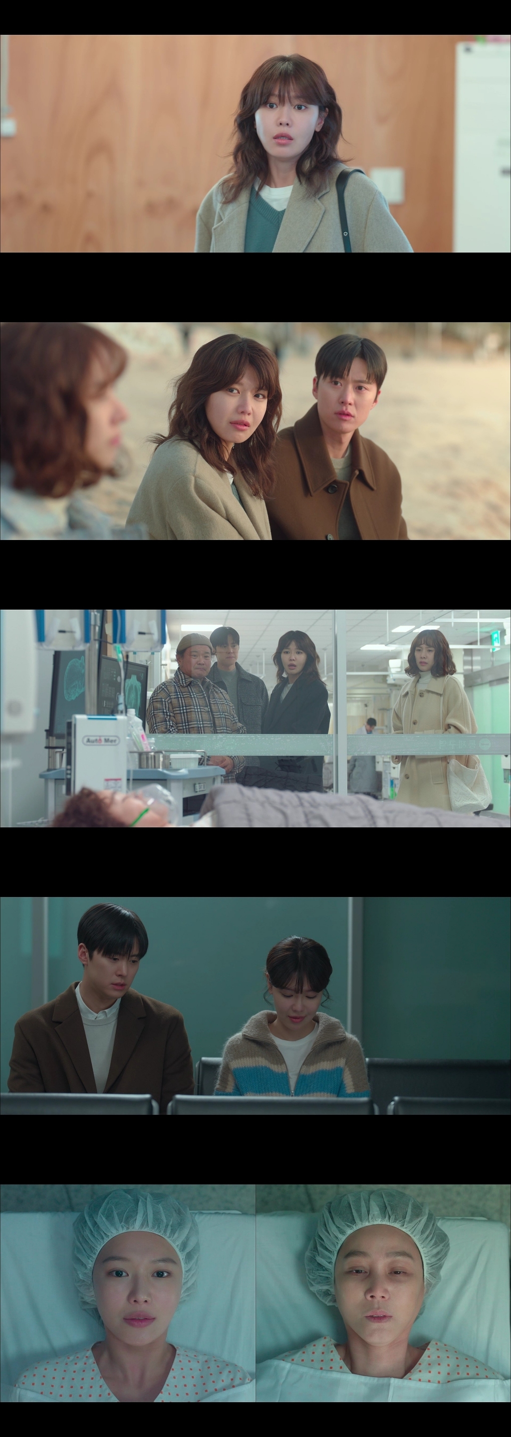 Unexpected health crisis in Please Don't Drink Honey TV drama