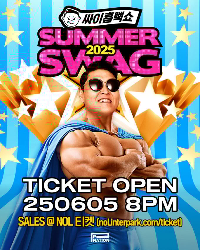 PSY SUMMERSWAG2025 concert tickets now available for the summer event.