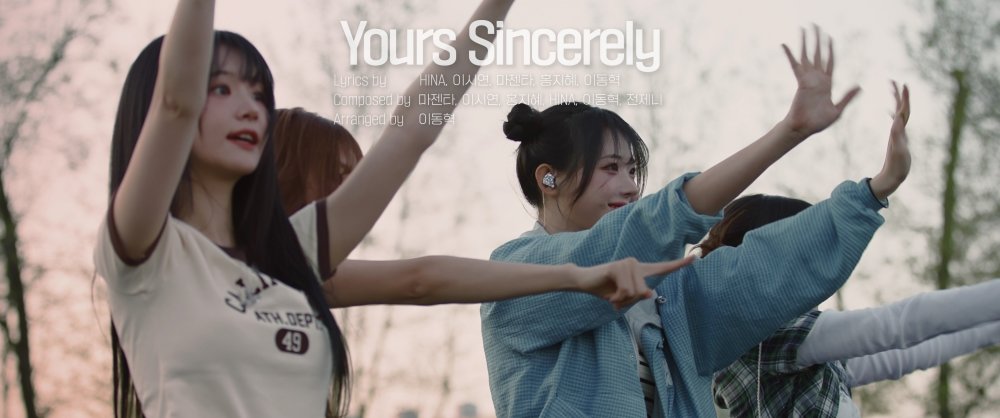 Experience the live busking vibes and authenticity of QWER's upcoming mini-album release.