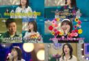 Radiostar’s ‘Actors Special’ Breaks Ratings Record