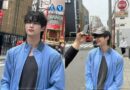 Byeon Woo-seok’s Enthusiastic Support for RIIZE Lights Up Social Media
