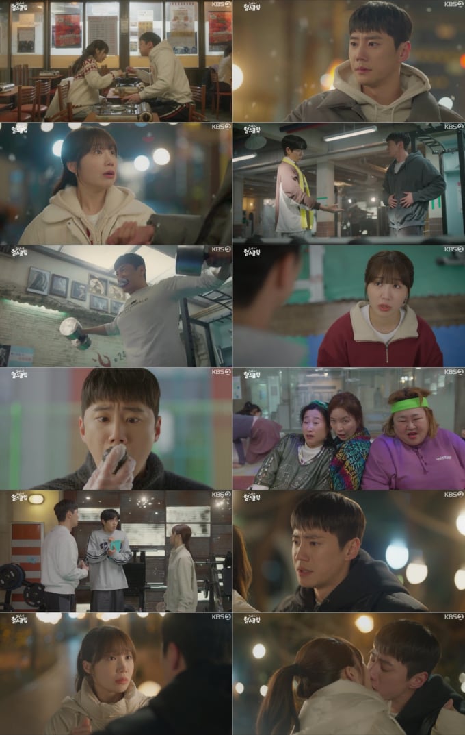 Jun Young Lee and Eunji Jung share a tender moment in KBS 2TV drama