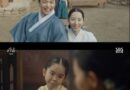 The Miraculous Reunion: The Dramatic Finale of ‘Royal Palace’