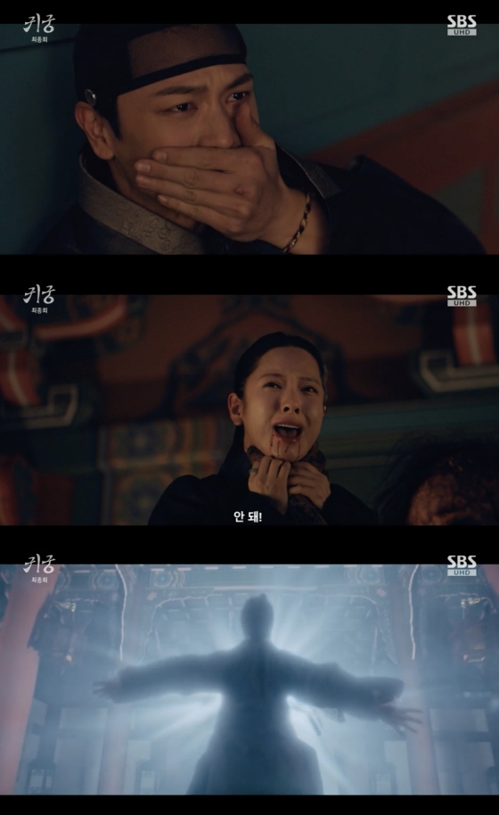 Royal Palace finale: Kang Cheol's sacrifice and miraculous renewal explained