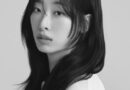 Rising Star Ryoo Da-in Joins Alien Company: A Promising New Journey