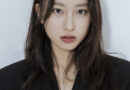 Ryu Hye-young Joins VAST Entertainment: A New Chapter in Her Acting Career
