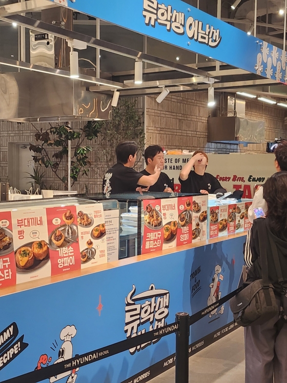 Join Ryu Su-young's culinary exploration at Yeouido pop-up with original menu