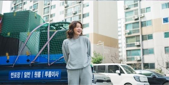 ENA's new mystery comedy 'Salon de Holmes' featuring Lee Si-young.