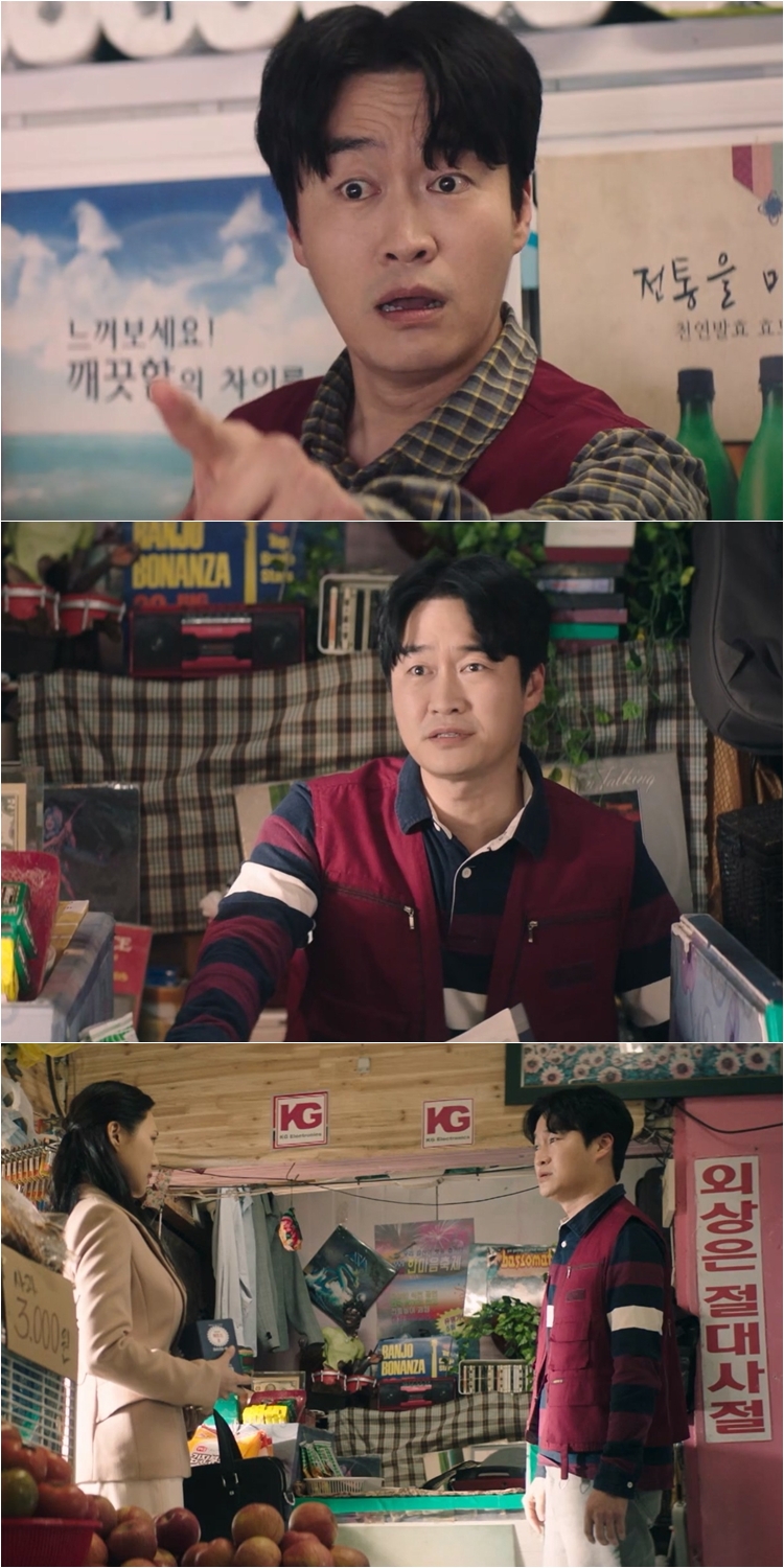 Oh Eui-shik shines in the Korean drama Salon de Holmes as a guest star
