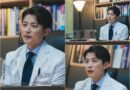 Im Ji Gyu Strikes Boldly in ENA’s ‘Salon de Holmes’ with Unforgettable Appearance