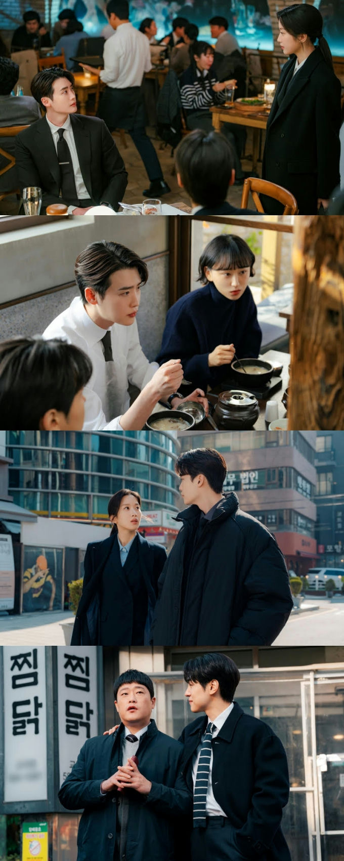New legal drama Seochodong features riveting stories of lawyers