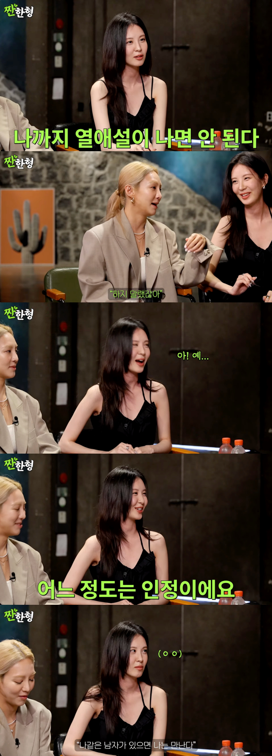 Kpop idol Seohyun shares her journey surrounding personal discipline and group loyalty
